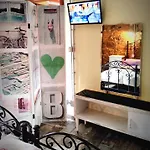 Il Vico Apartment